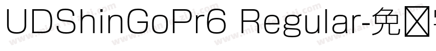 UDShinGoPr6 Regular字体转换